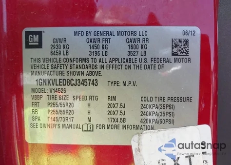 2012 Chevrolet Traverse Ltz из США, поврежденный, VIN 1GNKVLED8CJ345743